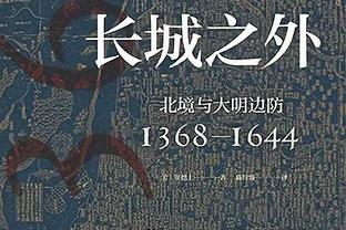 伊涅斯塔发文纪念达成六冠王：有些日子永远不会被忘记