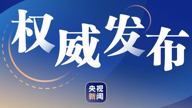 合理吗？年度最佳阵联赛分布：英超6西甲3，德甲、意甲挂零？